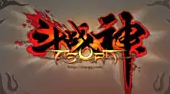 解析《斗戰神》小編玩了五年的游戲