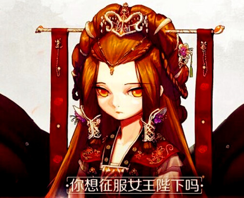 DNF詳解八大種族，賽利亞是精靈族卻人類模樣？