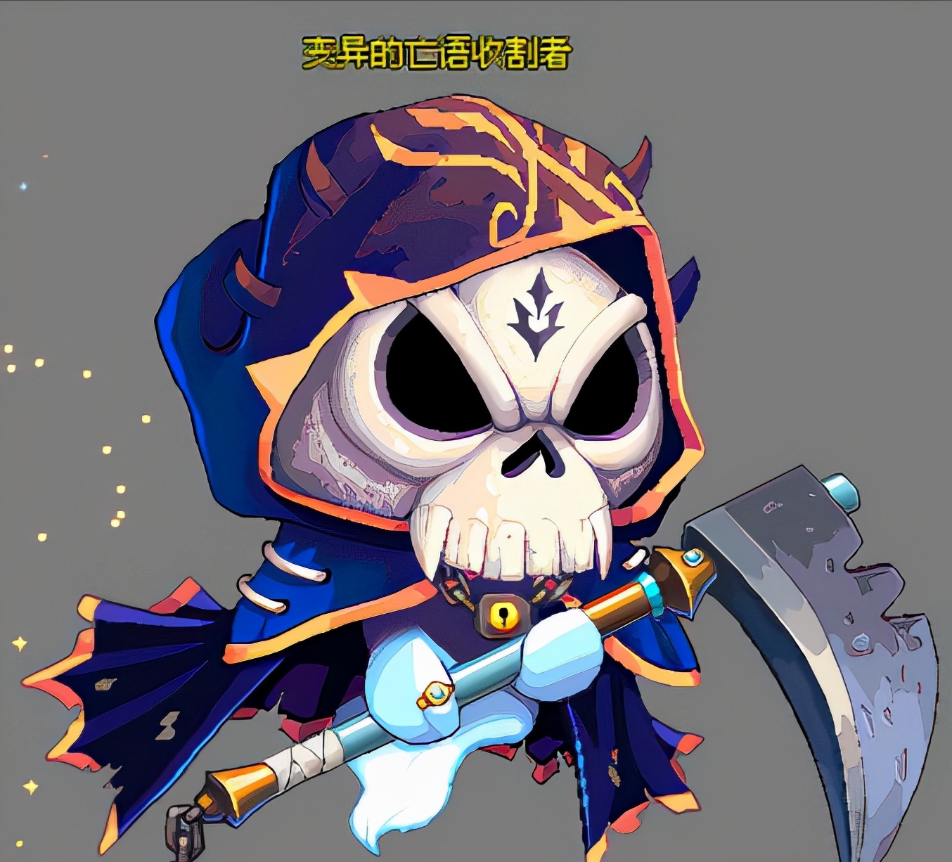 《彩虹島》世界boss有哪些 游戲世界boss介紹
