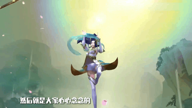 lol手游2.5b活動預告：官方又送新皮膚！玉劍傳說皮膚即將上架