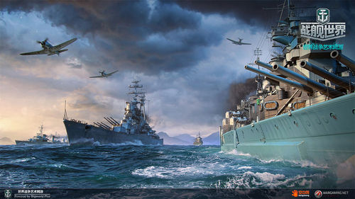 全新標識展示最杰出的你《戰艦世界》1月23日全新版本即將開啟