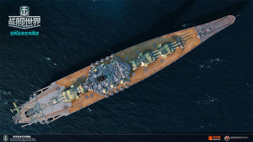 全新標識展示最杰出的你《戰艦世界》1月23日全新版本即將開啟