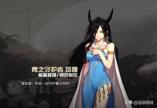 DNF：韓服新玩法，NPC好感度簡單化，新增玩家專屬NPC