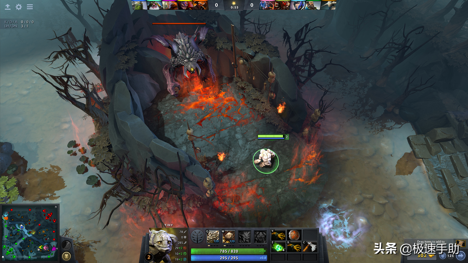 Steam上的dota2游戲更新不了怎么辦？三種問題解決方法全在這里