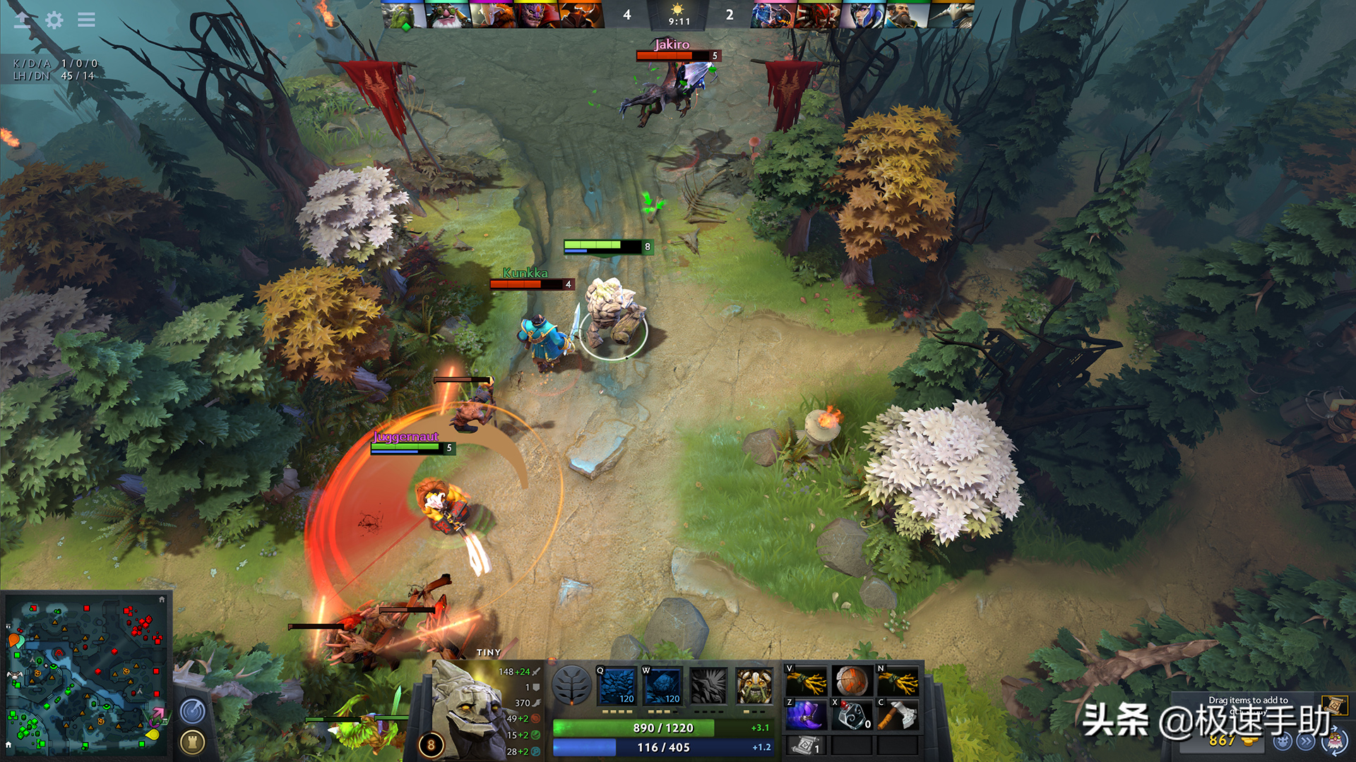 Steam上的dota2游戲更新不了怎么辦？三種問題解決方法全在這里