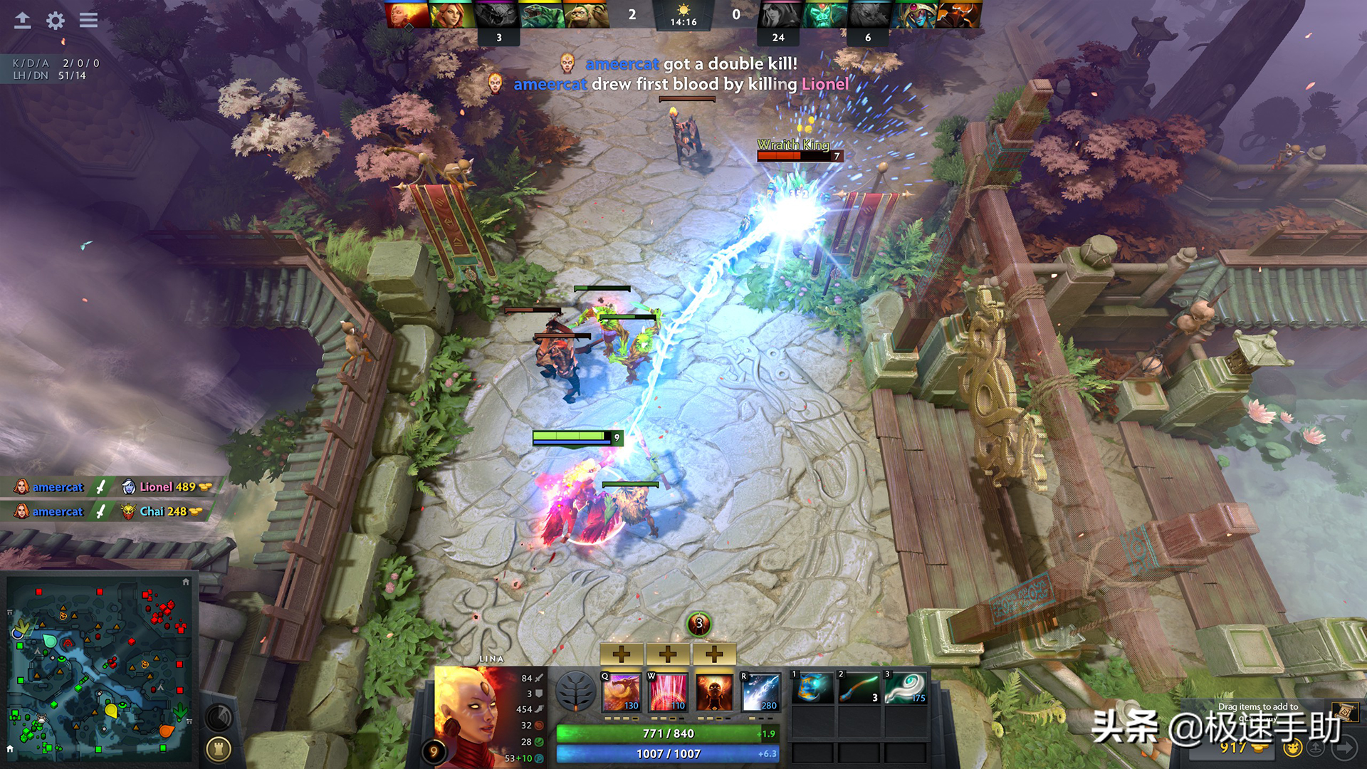 Steam上的dota2游戲更新不了怎么辦？三種問題解決方法全在這里