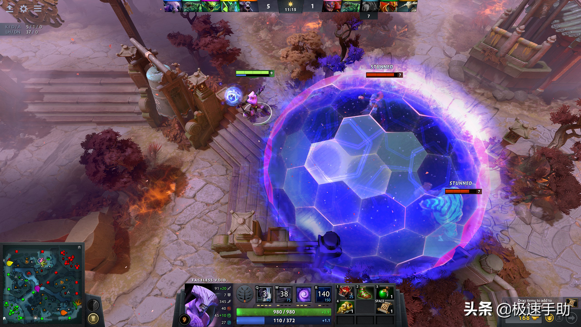 Steam上的dota2游戲更新不了怎么辦？三種問題解決方法全在這里