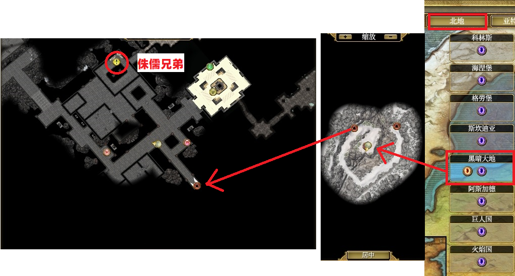 泰坦之旅的超級新手攻略——斗士（戰斗+自然）