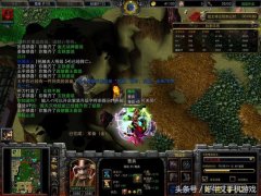 守衛劍閣隱藏英雄密碼（