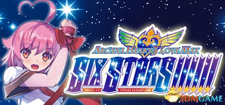 美女格斗《圣靈之心3:愛的極限六星》免安裝版
