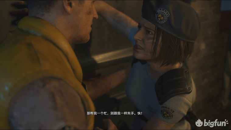 《生化危機3:重制版》標準模式圖文通關攻略