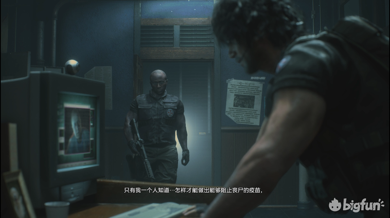 《生化危機3:重制版》標準模式圖文通關攻略