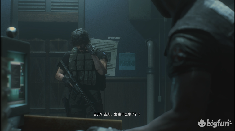 《生化危機3:重制版》標準模式圖文通關攻略