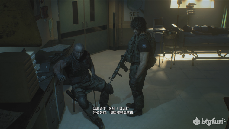 《生化危機3:重制版》標準模式圖文通關攻略