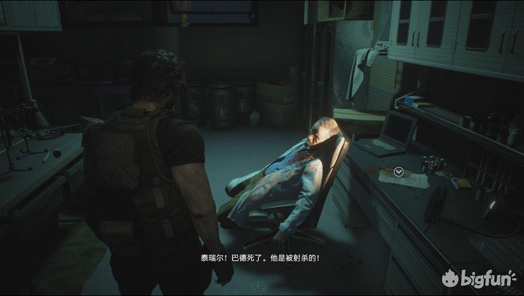 《生化危機3:重制版》標準模式圖文通關攻略