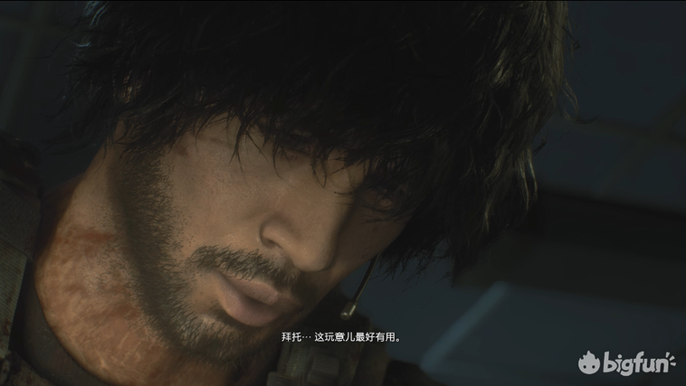 《生化危機3:重制版》標準模式圖文通關攻略