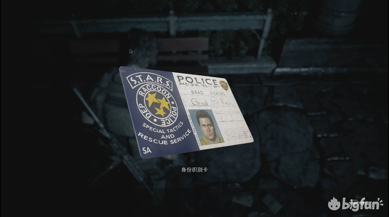 《生化危機3:重制版》標準模式圖文通關攻略