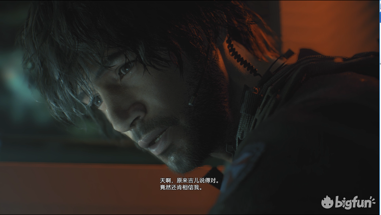 《生化危機3:重制版》標準模式圖文通關攻略