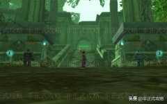 魔獸世界月牙鑰匙任務（