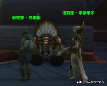 《魔獸世界：暗影國度》——關于劇情的一本正經大討論
