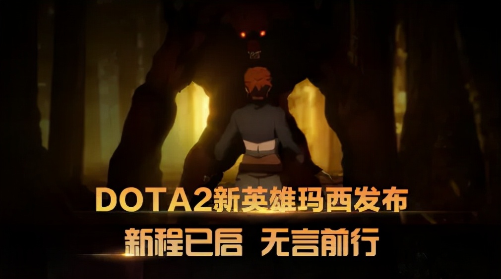 DOTA2最新女英雄居然是拳師，腕豪看了直呼內行