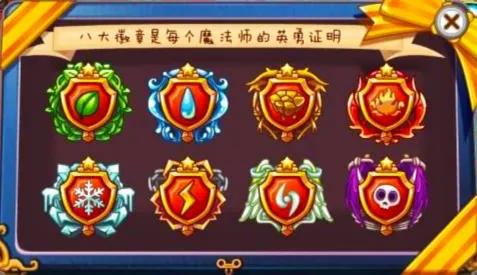 童年經典頁游洛克王國，你還記得嗎？