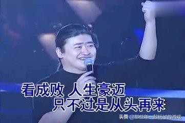 不僅是游戲，更是情懷之《炎龍傳說》
