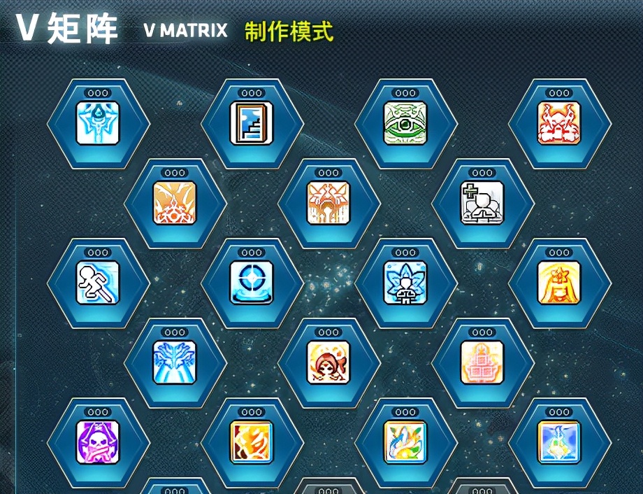 冒險島職業攻略-墨玄篇