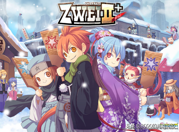 空島大冒險:雙星物語2