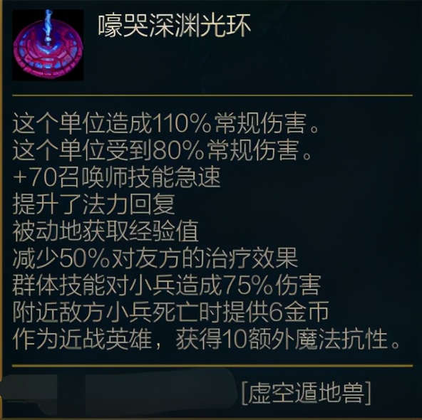 頂起來就是秒，極地大亂斗雷克塞玩法分享