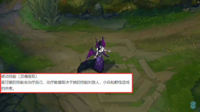LOL手游新英雄：正義天使凱爾，墮落天使莫甘娜技能介紹
