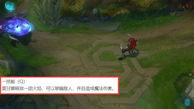 LOL手游新英雄：正義天使凱爾，墮落天使莫甘娜技能介紹