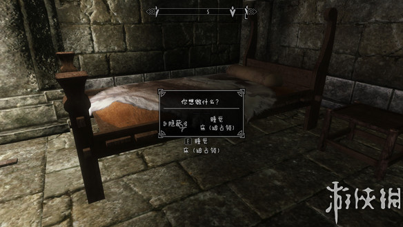 別人家的少女卷軸！《上古卷軸5：天際》酷炫MOD