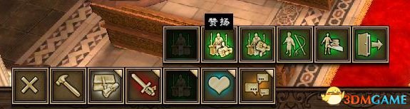 行會2文藝復興個人經營心得