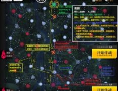 少女前線魔方行動攻略（
