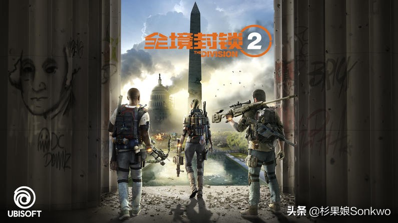 童年回憶，這些被育碧雪藏的游戲經典你玩過多少？
