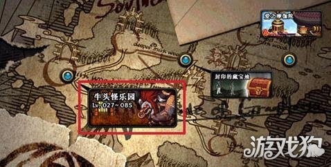 DNF牛頭怪樂園通行證怎么獲得方法詳細解說