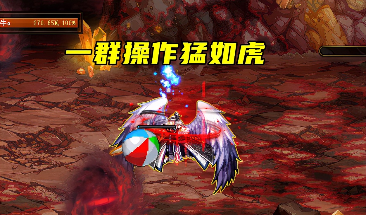 DNF：用最快速度創最黑紀錄？5秒通關深淵，依舊改變不了結局