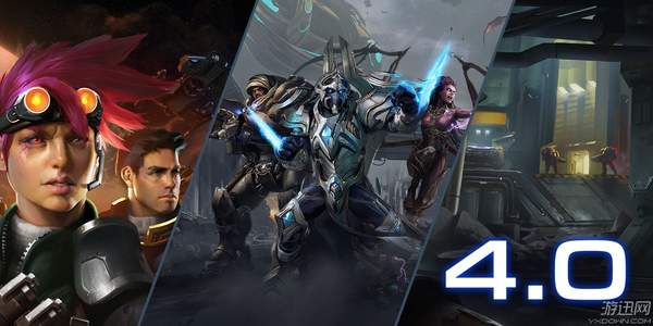 《星際爭霸2》國服正式免費開放！4.0新版本同步上線