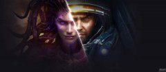 星際爭霸2國服破解版（