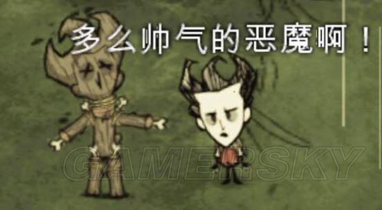 《饑荒》物品介紹、怪物打法等新手生存攻略