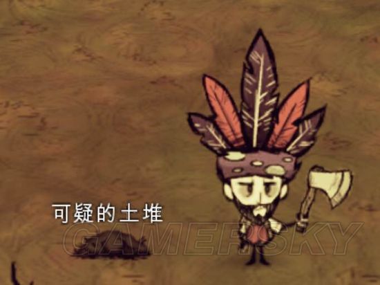 《饑荒》物品介紹、怪物打法等新手生存攻略