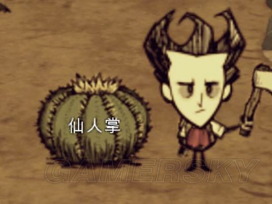 《饑荒》物品介紹、怪物打法等新手生存攻略