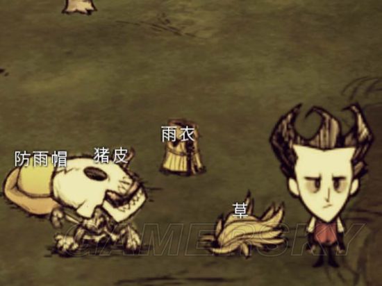 《饑荒》物品介紹、怪物打法等新手生存攻略