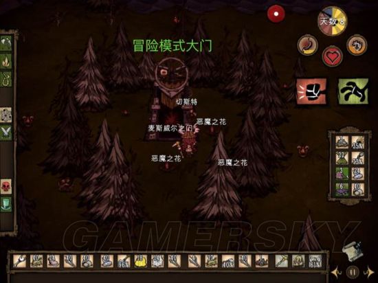 《饑荒》物品介紹、怪物打法等新手生存攻略