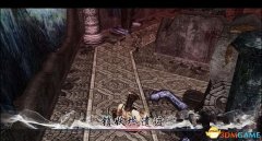 仙劍奇俠傳5鎖妖塔怎么