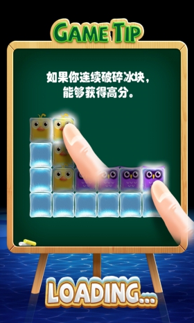 畫面清新玩法新穎 《小鳥爆破》評測