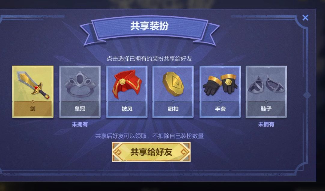 英雄聯盟手游：冰雪節皮膚上線！一起來慶祝2021年的冬日盛典吧