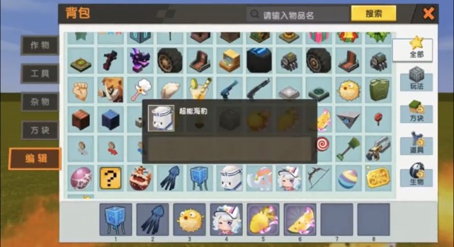 探秘舊版《迷你世界》這些東西，新玩家一件都沒看過！
