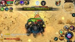 魔域boss坐標點（魔域打